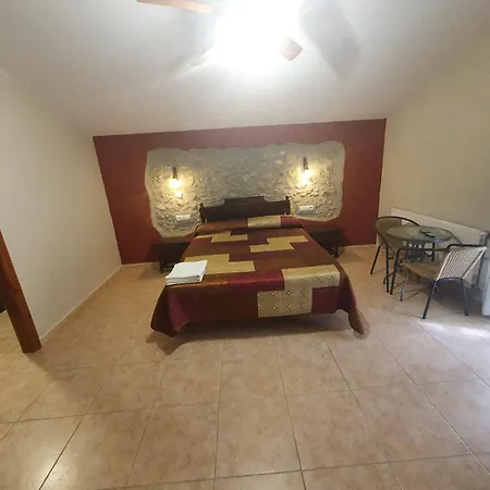 Hotel Bastons Vilanova de la Muga